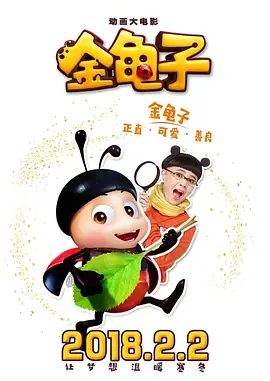 黛玉脱了内裤打开腿让人桶h