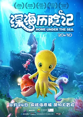 国产欧美91