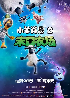 伊人22综合