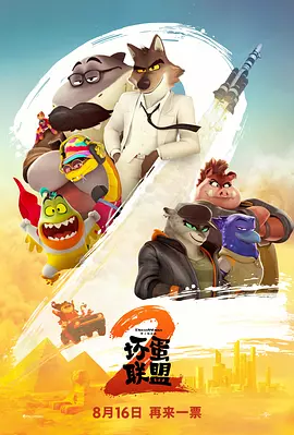 小玲慢慢张开双腿第二十九