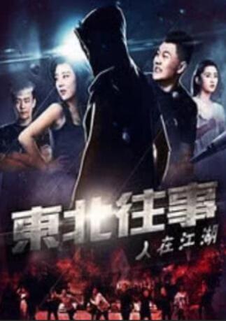 亚洲一区二区视频
