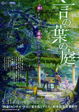 最近中文字幕2018高清在线