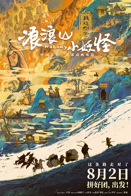 日产一线二线三线视频