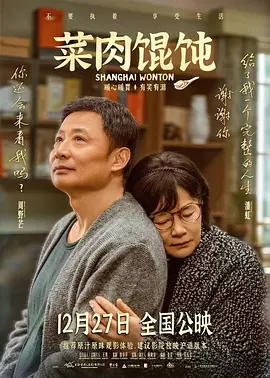 欧美日本亚洲国产一区二区