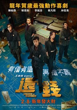 变态奴役受虐狂xxxxx小说