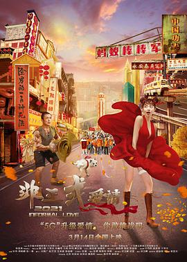 先锋影院av一区