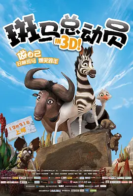 亚洲影视