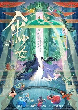 淫黄网