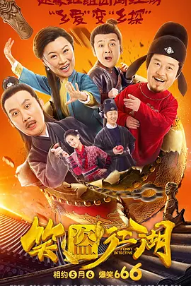 老汉的性生生活1一7