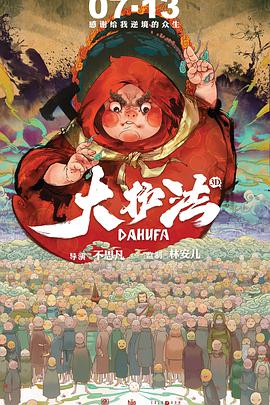 99久久精品费精品国产一区二区