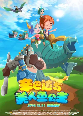 国产成人精品综合久久久