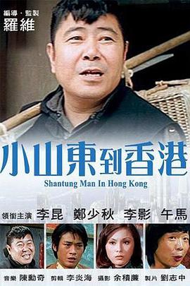 久草资源站