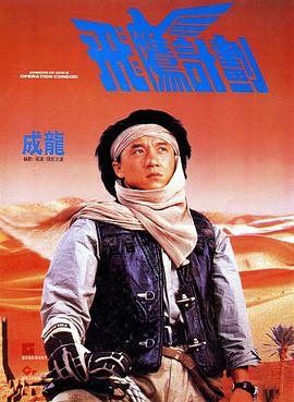 手机看片你懂