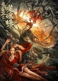 国产精品视频久久久