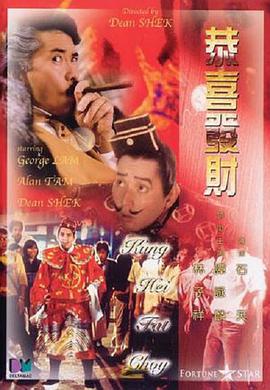99精品久久精品一区二区