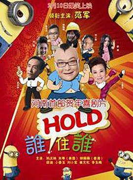 久久本道综合色狠狠五月
