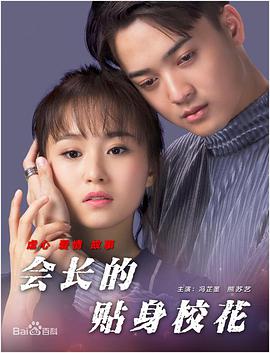 国产97色在线|免费