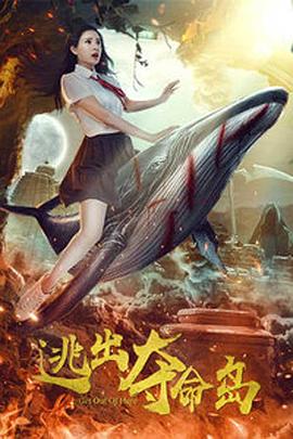 雷狮安迷修