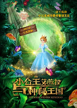 最新在线观看精品国产福利片