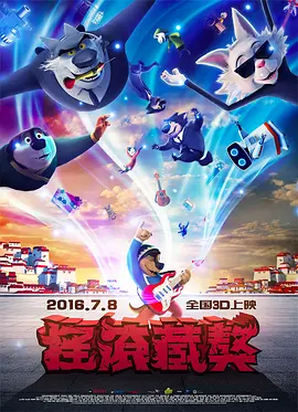 国产一级黄色片在线