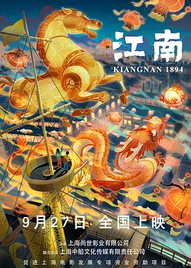 久草在线精品视频