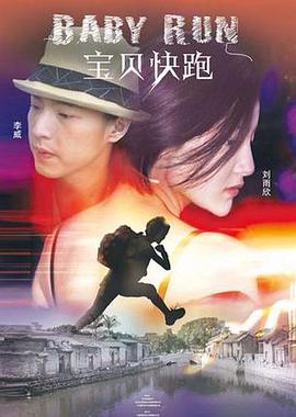 国产极品美女在线观看