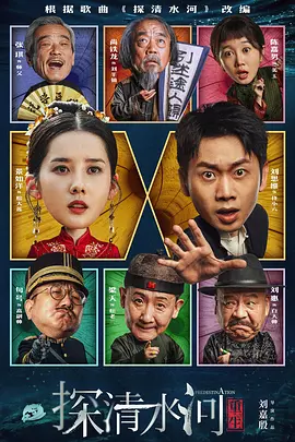 国产精品网页