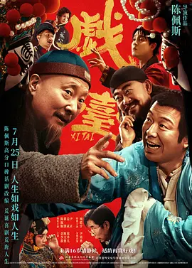 蜜臀久久