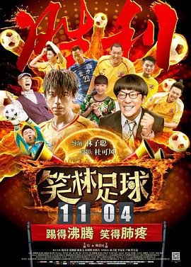 国产精品人妖系列