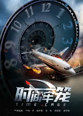 亚洲国产情侣一区二区三区