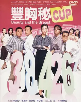 免费裸体网站