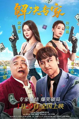 av成人久久