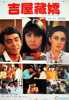 福利视频一区二区三区