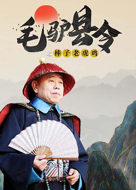 艳妇荡乳免费观看