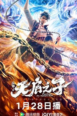 扒开老师裙子猛烈进入