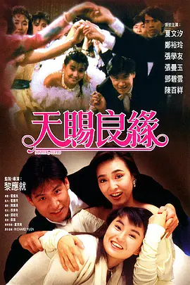 中文字幕亚洲一区二区三区