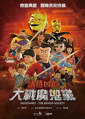 国产亚洲精品bv在线观看
