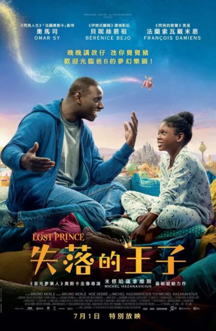 菠萝在线观看免费观看电视剧全集