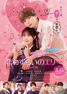 欧美美女一区二区三区
