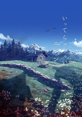 91精品欧美福利在线观看