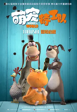 上游有人在洗澡