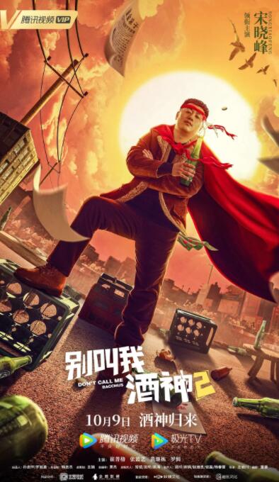 亚洲精品高清中文字幕完整版