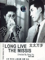 国产线视频精品免费观看视频