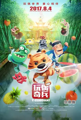 成人一级