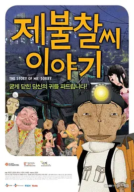 国产精品98福利小视频
