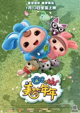 亚洲国产精品成人久久