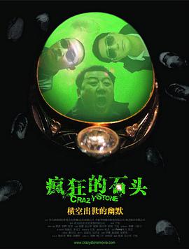 91精品国产综合