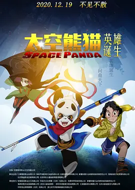 一卷胶带怎么自罚隐私