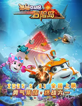 国产福利av网站