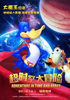 秦嘉倪